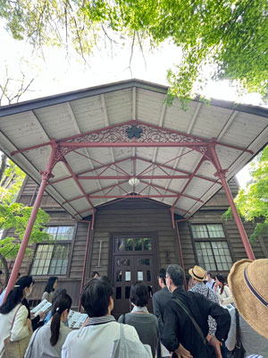 学習院大学