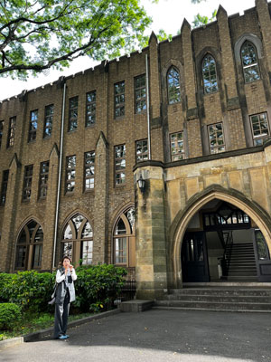 学習院大学