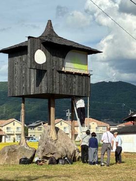 藤森照信遠足