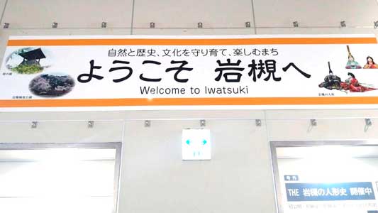 �������܎s��ΐl�`������