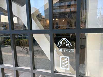 �T���v��