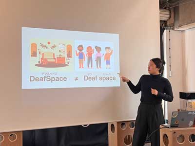 �f�t�X�y�[�X